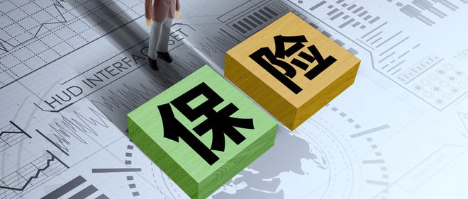 普惠金融生态 众惠财产相互保险社如何以数